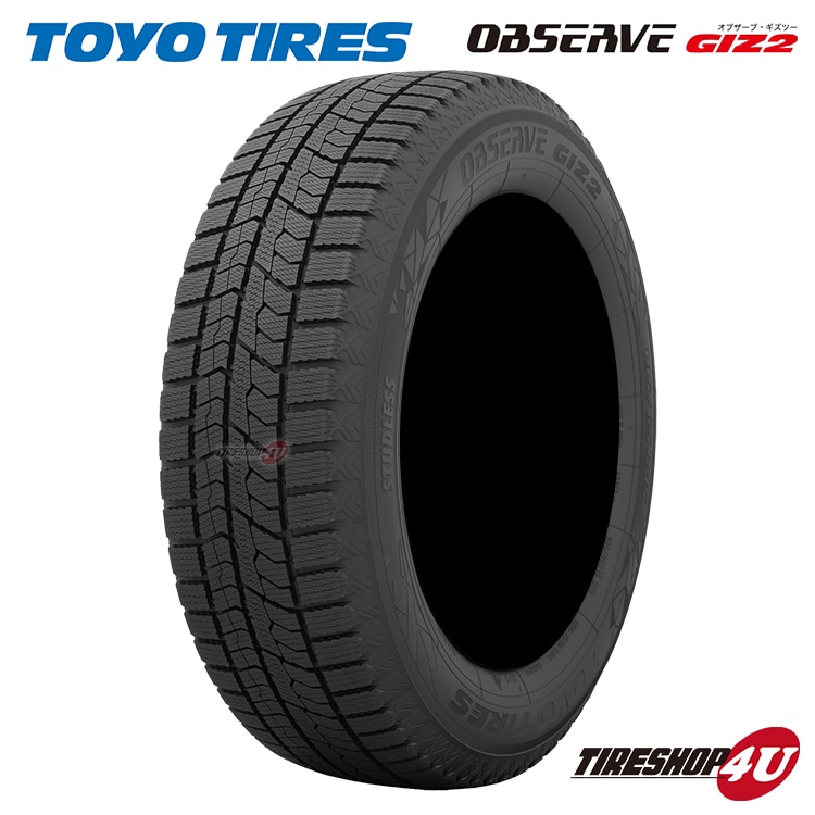2025年製 DUNLOP WINTER MAXX WM02 215/50R17 95T XL 215/50-17
