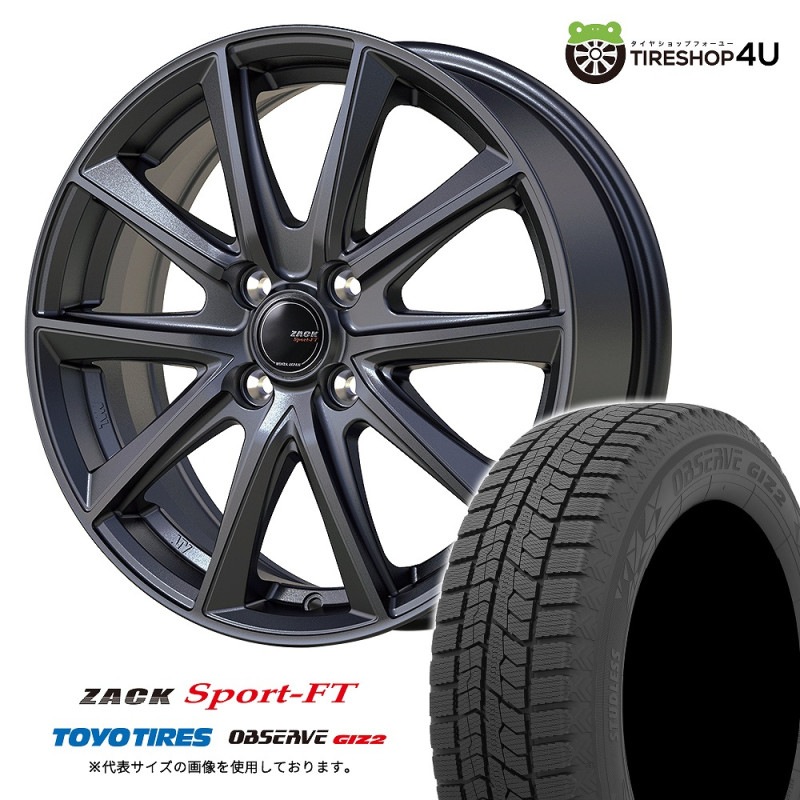 MAD CROSS GRACE 15x4.5J 4/100 +45 GB/P TOYO OPEN COUNTRY R/T 165