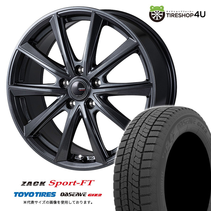 XTREME-J XJ06 16x7.0J 5/114.3 ET42 グロスブラックミルド MUDSTAR