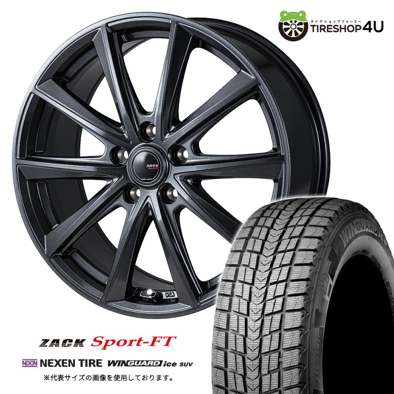 ZACK SPORT-FT 17x7.0J 5/114.3 +38/48 シャドーガンメタ TOYO Winter