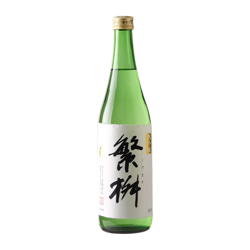 繁桝（しげます）大吟醸 50％｜【高橋商店】720ml