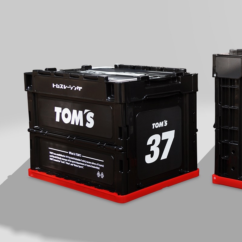 折りたたみコンテナBOX (20L・50L)