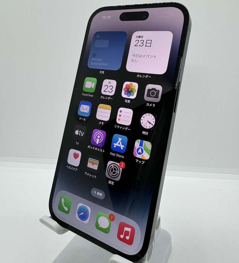 中古品・Bランク] iPhone 14 Pro 128GB スペースブラック SIMフリー