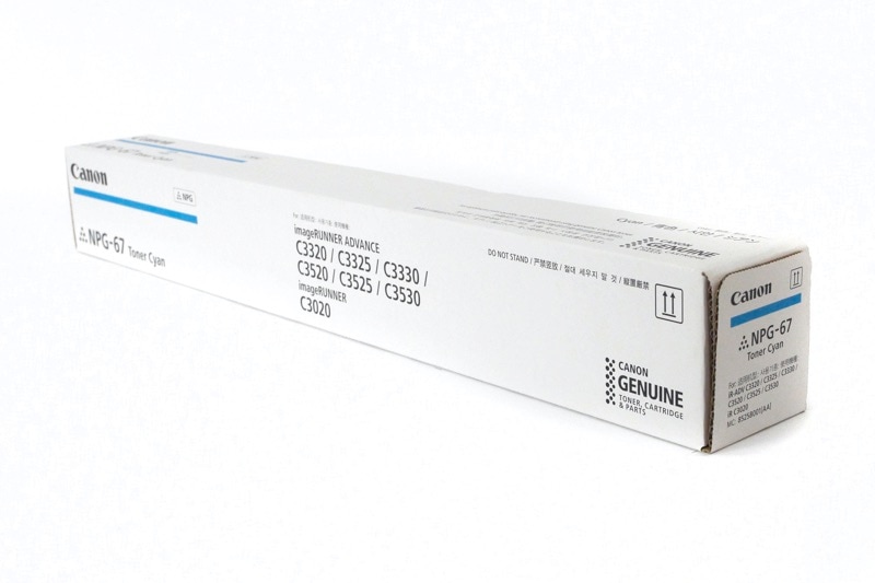 キヤノン Canon NPG-67 シアン 純正品 | キヤノン,NPG-67 | TONER・OFF