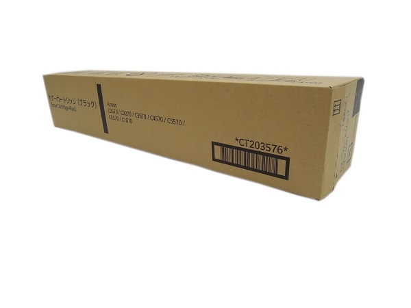 富士フイルム FUJIFILM CT203576 ブラック 純正品 | 富士ゼロックス