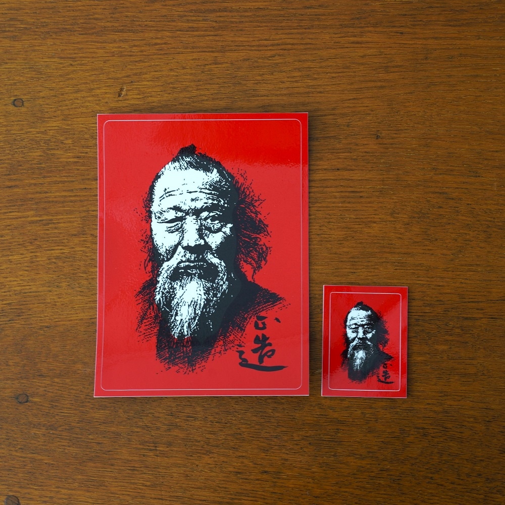 SHOZOステッカー(大)｜すべての商品｜TOCHIGI.MARKET BORN&BRED トチギ