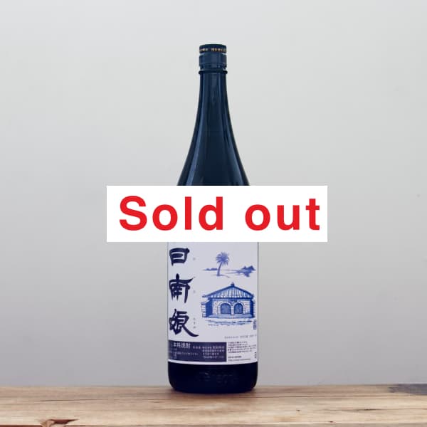 日南娘 芋 25度 720ml