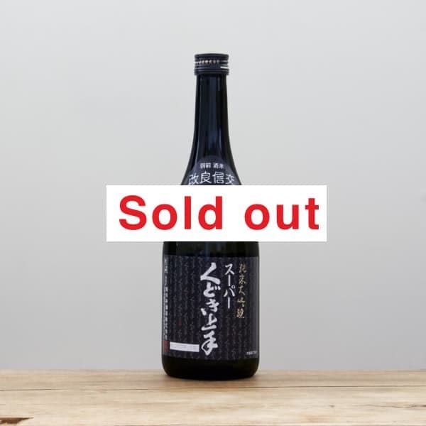 くどき上手 亀ノ井酒造｜ とどろき酒店