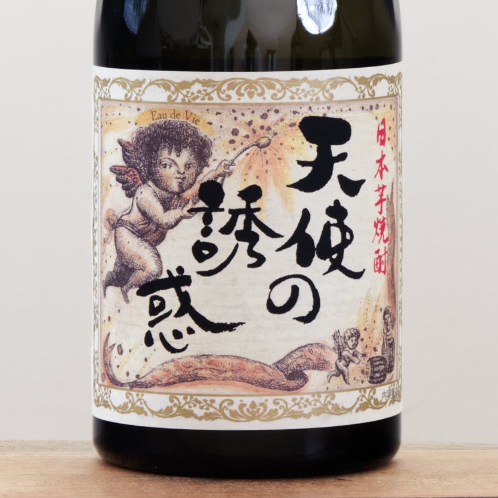 芋焼酎 天使の誘惑 40度 720ml