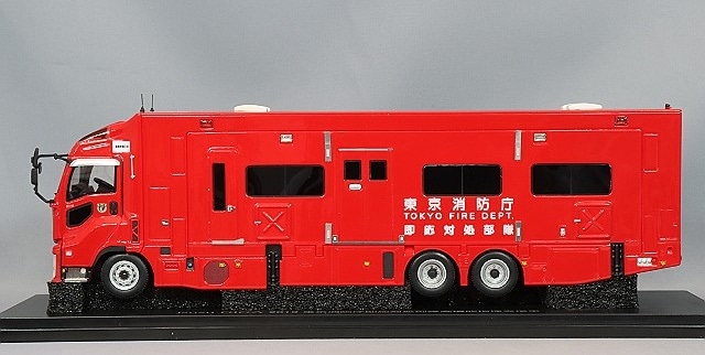 カーネル 1/43 いすゞ ギガ 2019 東京消防庁即応対処部隊高機能指揮