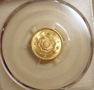 中華民国、開国記念、孫文1ドル銀貨（1927年） | アンティーク・コイン