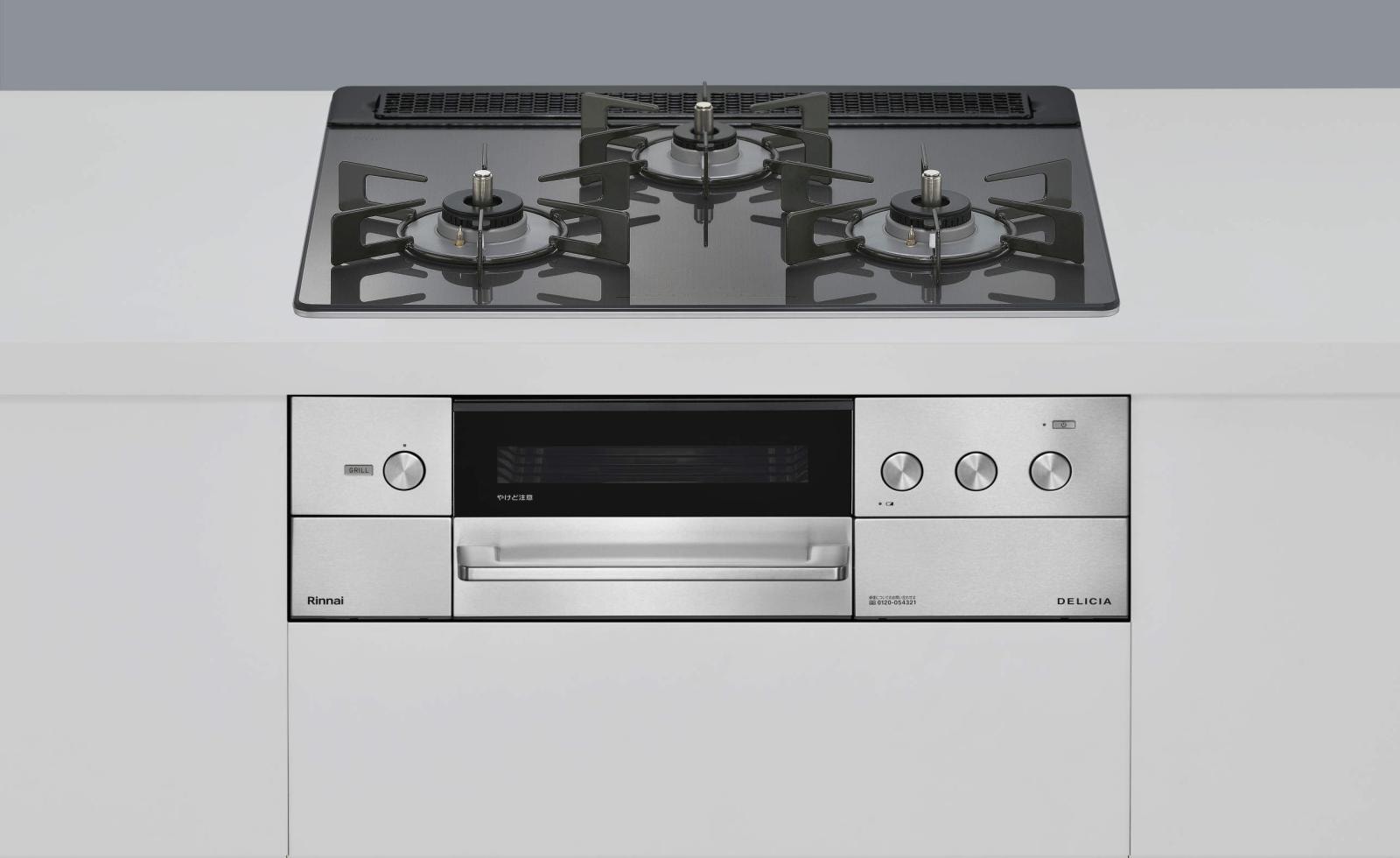 ガスコンロ リンナイ製（Rinnai）RHS31W38M15RCSTW DELICIA 幅60cm