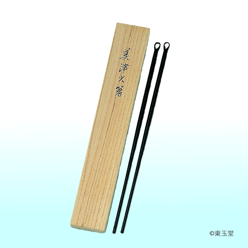 美津火箸 | 風炉の茶道具,その他の風炉用品 | |茶道具通販 お茶道具東玉堂