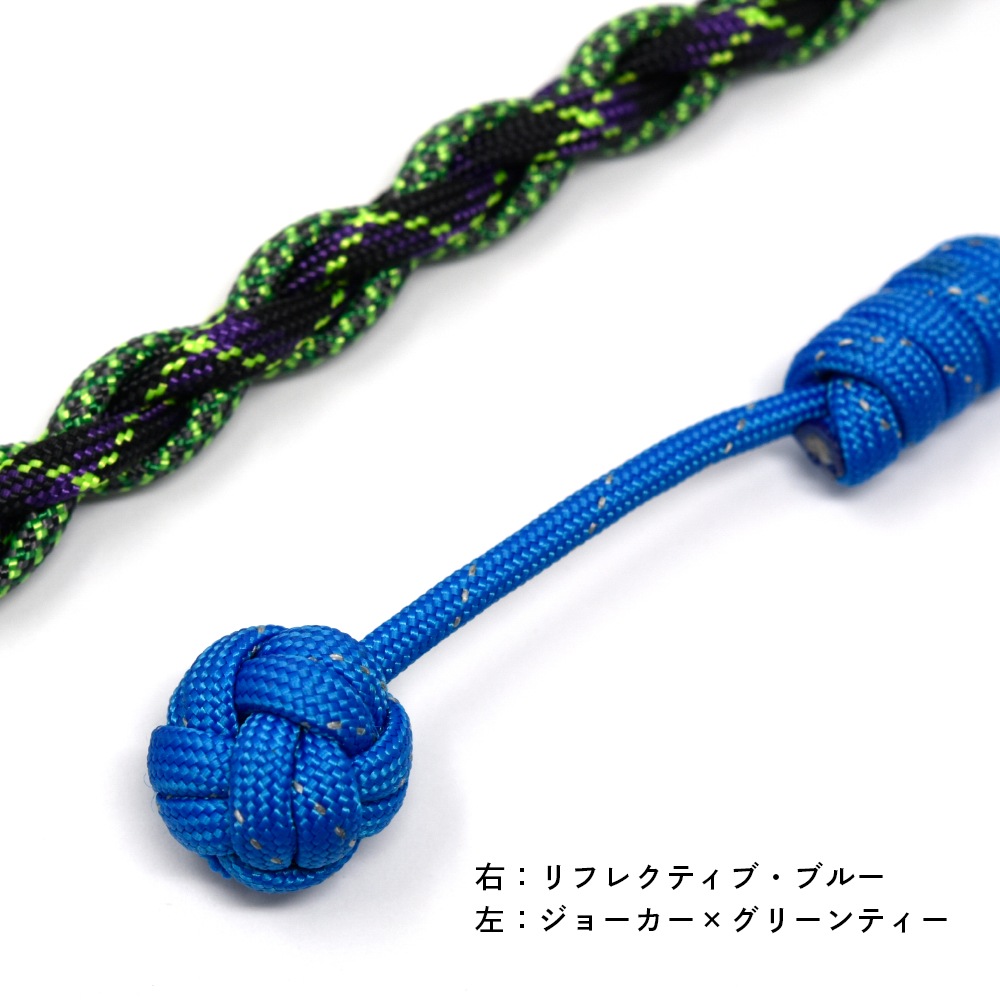 Z156 / TIGER パラコード 4mm / 黄丹〈1束(30m)〉:がまぐち口金・各種