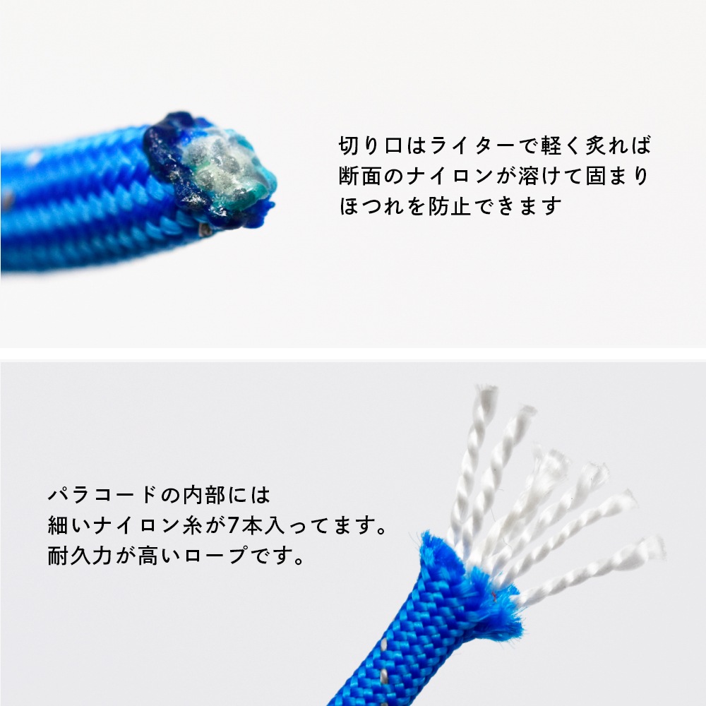 Z156 / TIGER パラコード 4mm / ネオングリーン〈1束(30m)〉:がまぐち