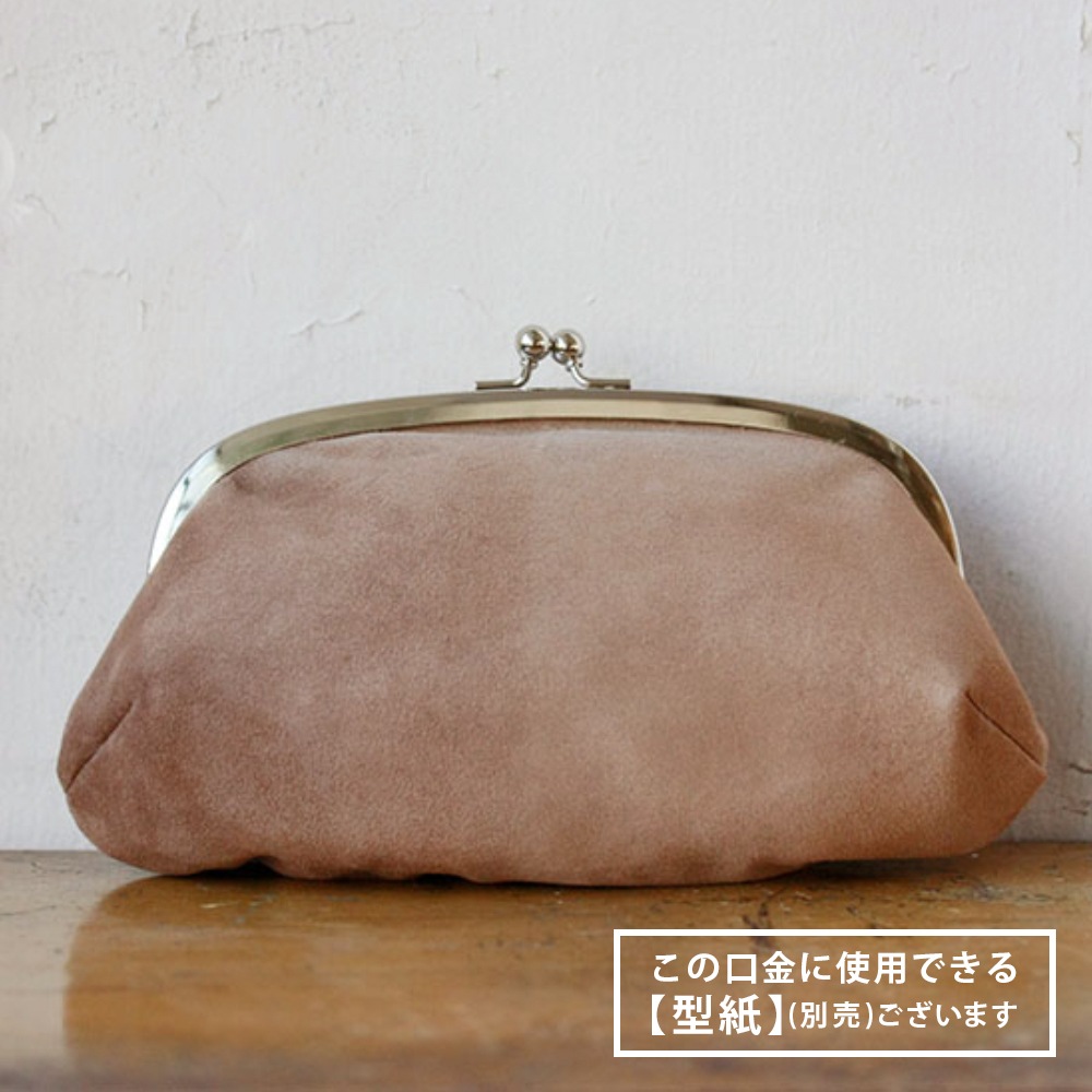 F32 / 18cm くし型 がまぐち口金 / ATS［1～9本］:がまぐち口金・各種