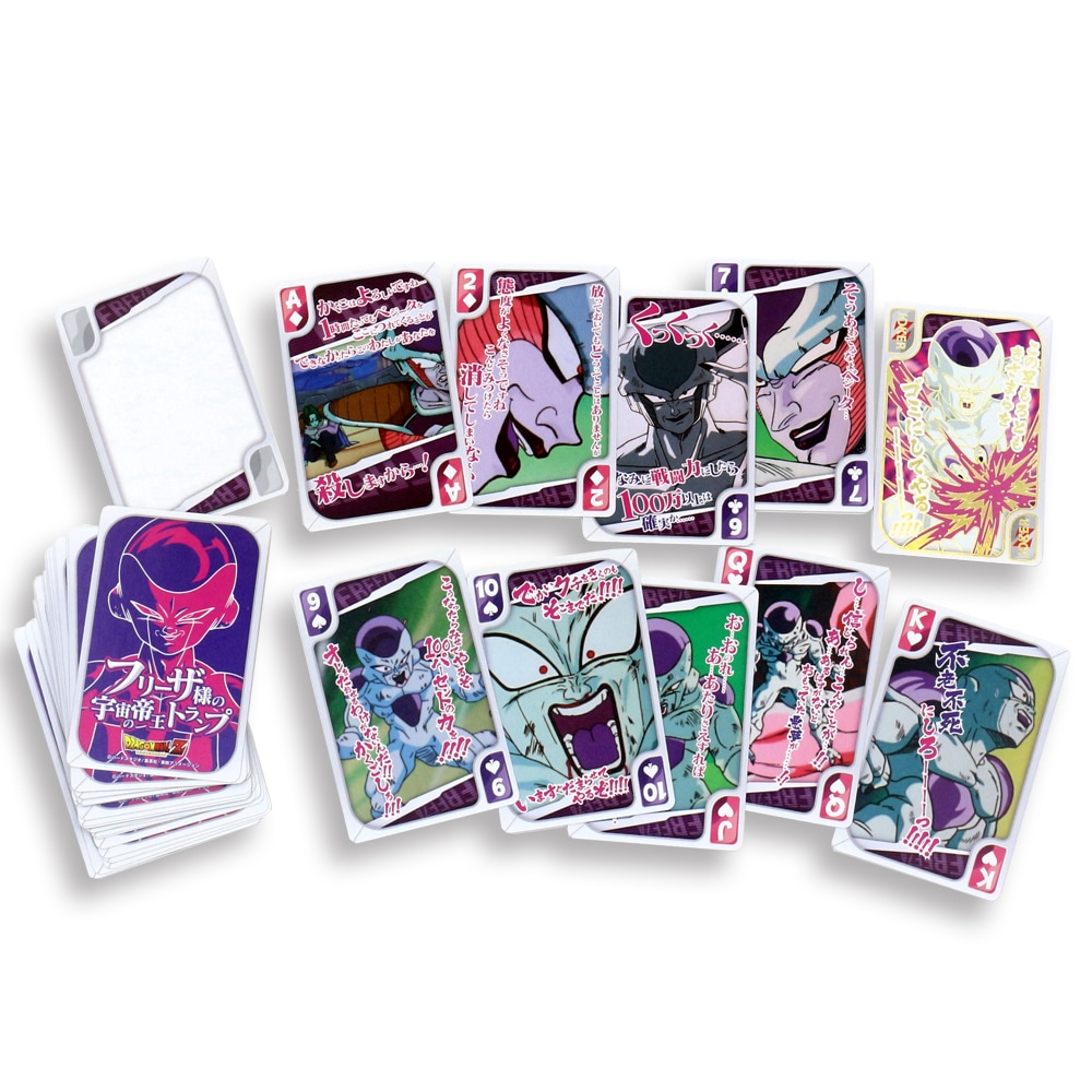 ドラゴンボールZ】『フリーザ様の宇宙の帝王トランプ』 | キャラクター