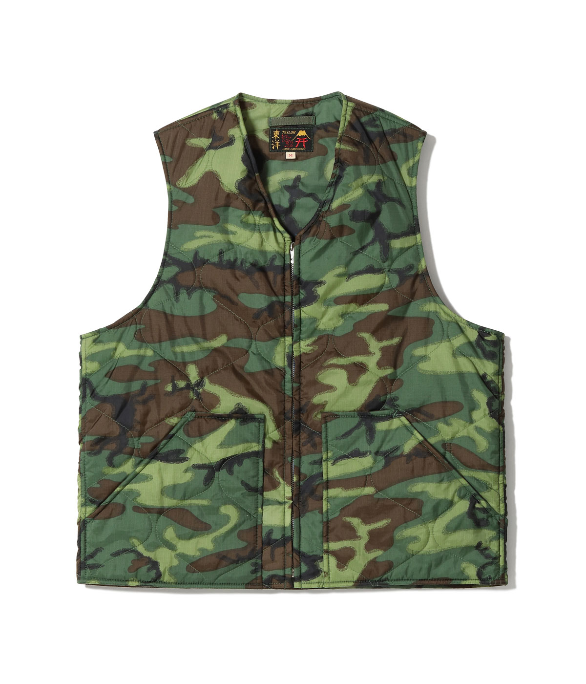 Lot No. TT15634 / Late 1960s Style Vietnam Liner Vest “PLEIKU