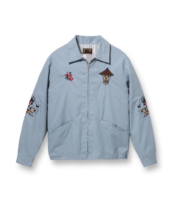 レアテーラー東洋ベトジャンSKULL 【最終値下げ】テーラー東洋