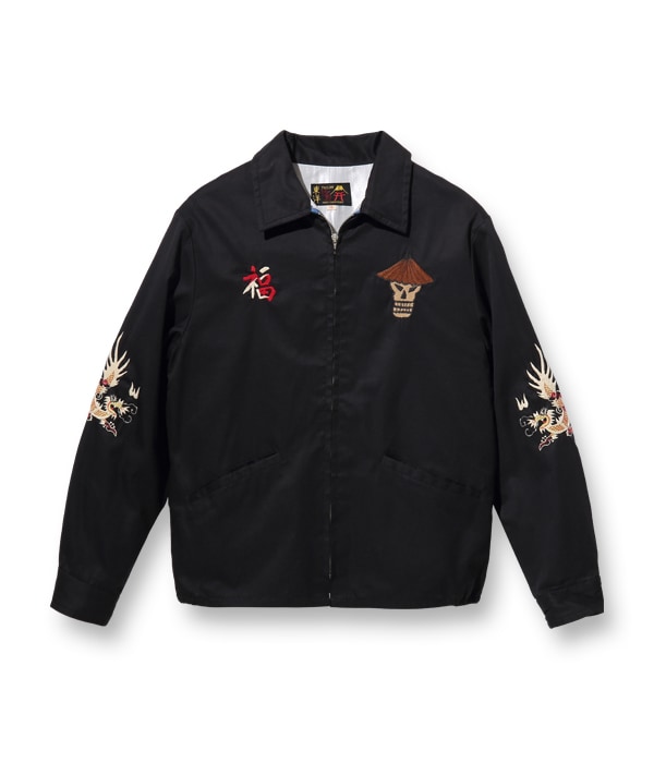 Lot No. TT14898-119 / Late 1960s Style Cotton Vietnam Jacket