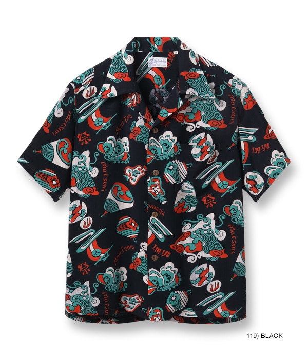 Lot No. SS39060 / SUN SURF SPECIAL EDITION “THE LOST TOWN” - SUN