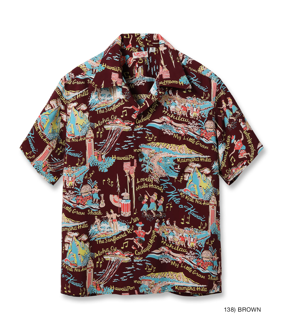 Lot No. SS39226 / RAYON HAWAIIAN SHIRT “THE SONG OF HAWAII” - SUN