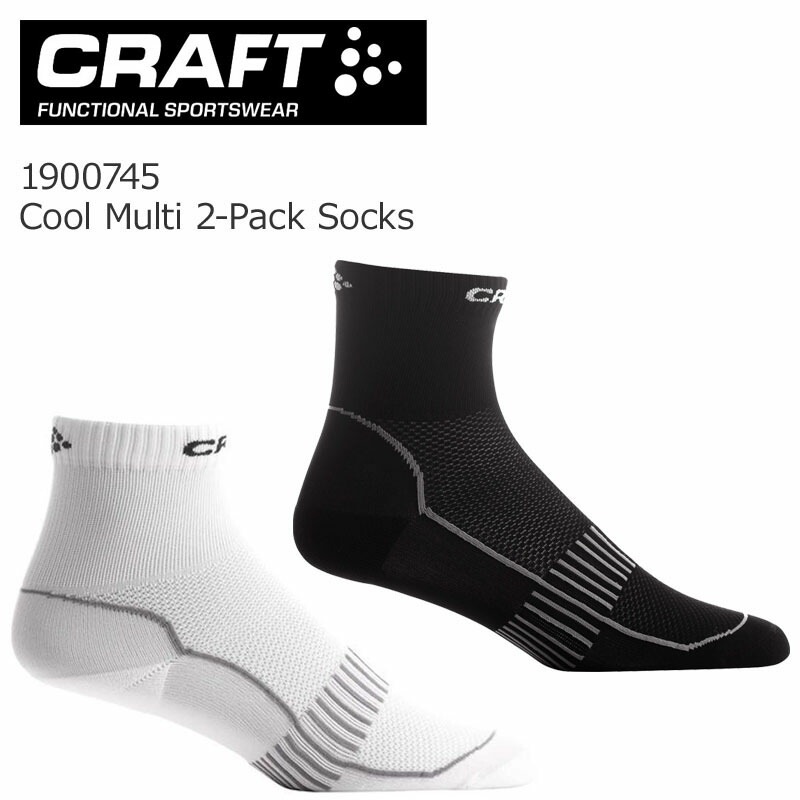 CRAFT クラフト ショート ソックス ユニセックス 1900745 Cool Multi 2