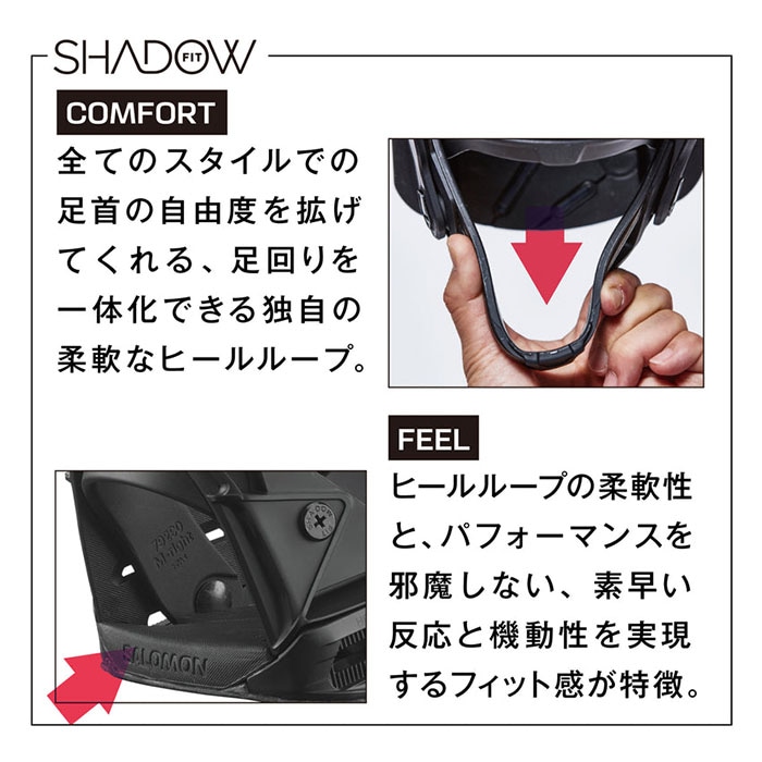 25-26 SALOMON サロモン HOLOGRAM ホログラム スノーボード