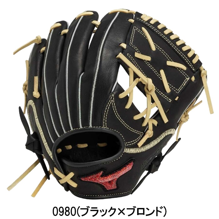 MIZUNO ミズノ 野球グローブ グラブ 少年軟式用 ウィルドライブレッドU