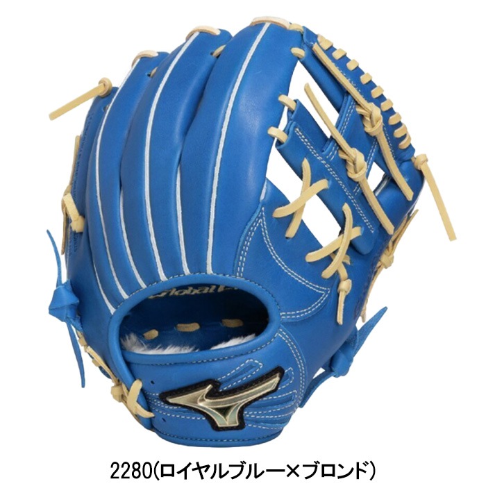 Mizuno ミズノ 野球グローブ グラブ ジュニア軟式用グローバルエリート