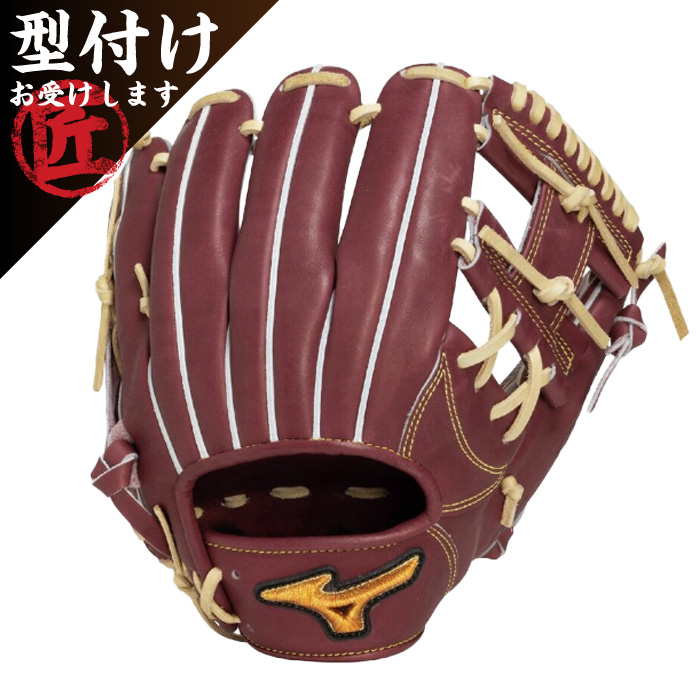 Mizuno ミズノ 野球グローブ グラブ 硬式用ミズノプロ限定モデル 右