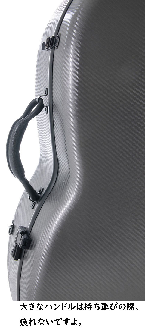 GEWAチェロケース ピュア 4.6 | ケース,チェロケース,GEWA/ゲヴァ