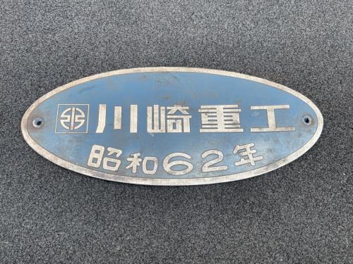 Osaka Metro 車外製造所銘板（川崎重工 昭和62年） | Osaka Metro,標記