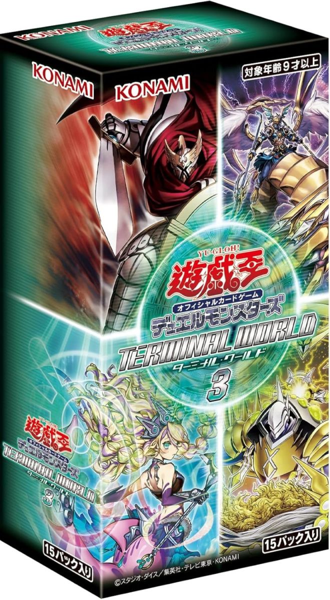 遊戯王OCG】PICK UP｜遊戯王OCG通販「トレカエース」