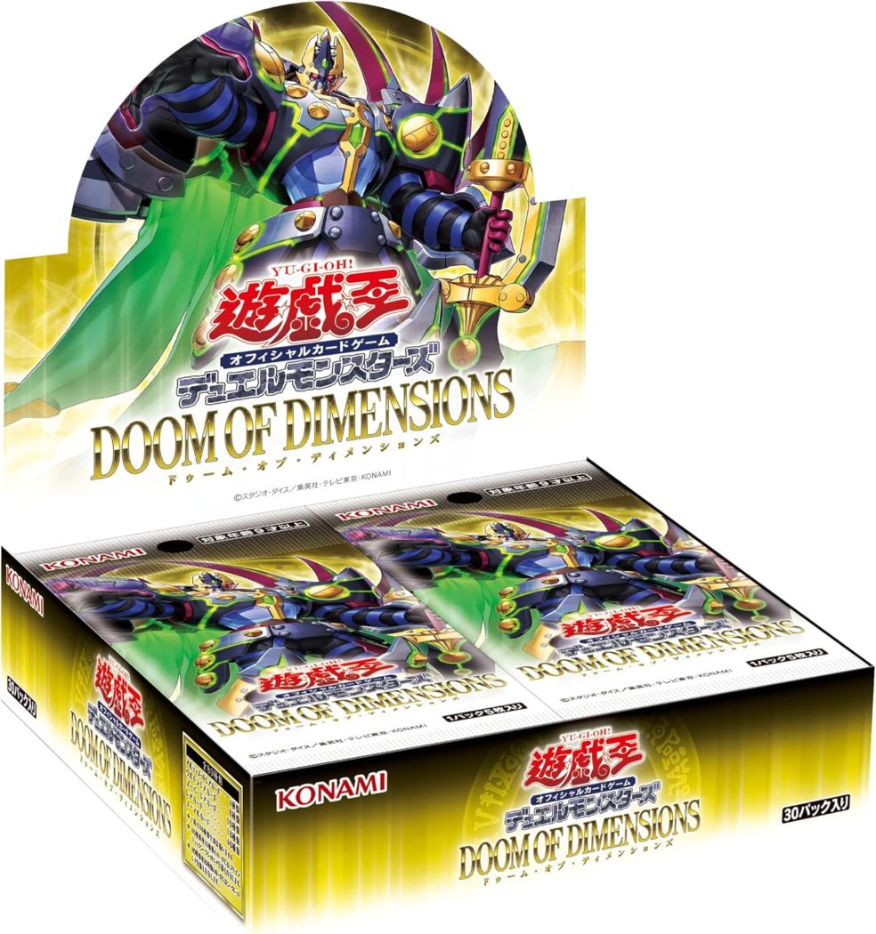 遊戯王OCG】PICK UP｜遊戯王OCG通販「トレカエース」