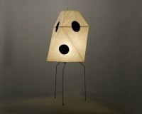 イサムノグチ｜AKARI/アカリ UF1-O｜オゼキ｜テーブルスタンドライト