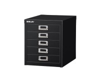 実店舗販売] BISLEY/ビスレー｜ベーシック キャビネット29/6｜イギリス