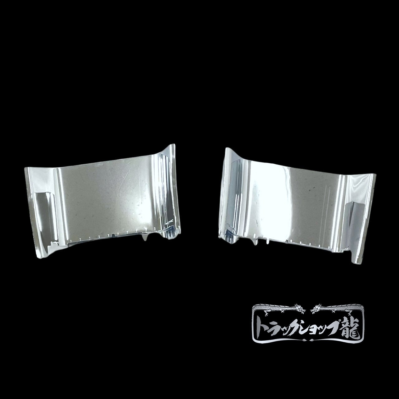 17スーパーグレート (H29.5-ON) ｜【公式】トラックショップ龍