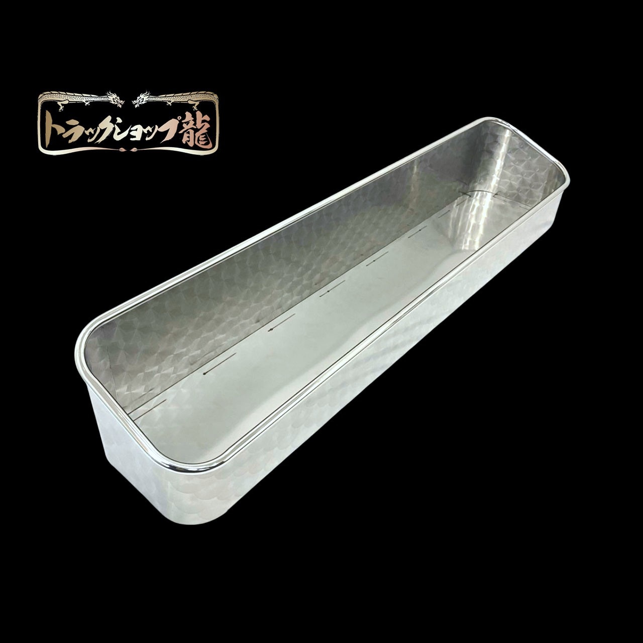 看板灯 ｜【公式】トラックショップ龍