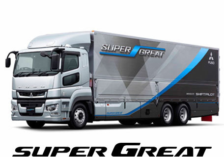 ステンレス フロント オーバーフェンダー パネル 左右セット 鱗柄 三菱