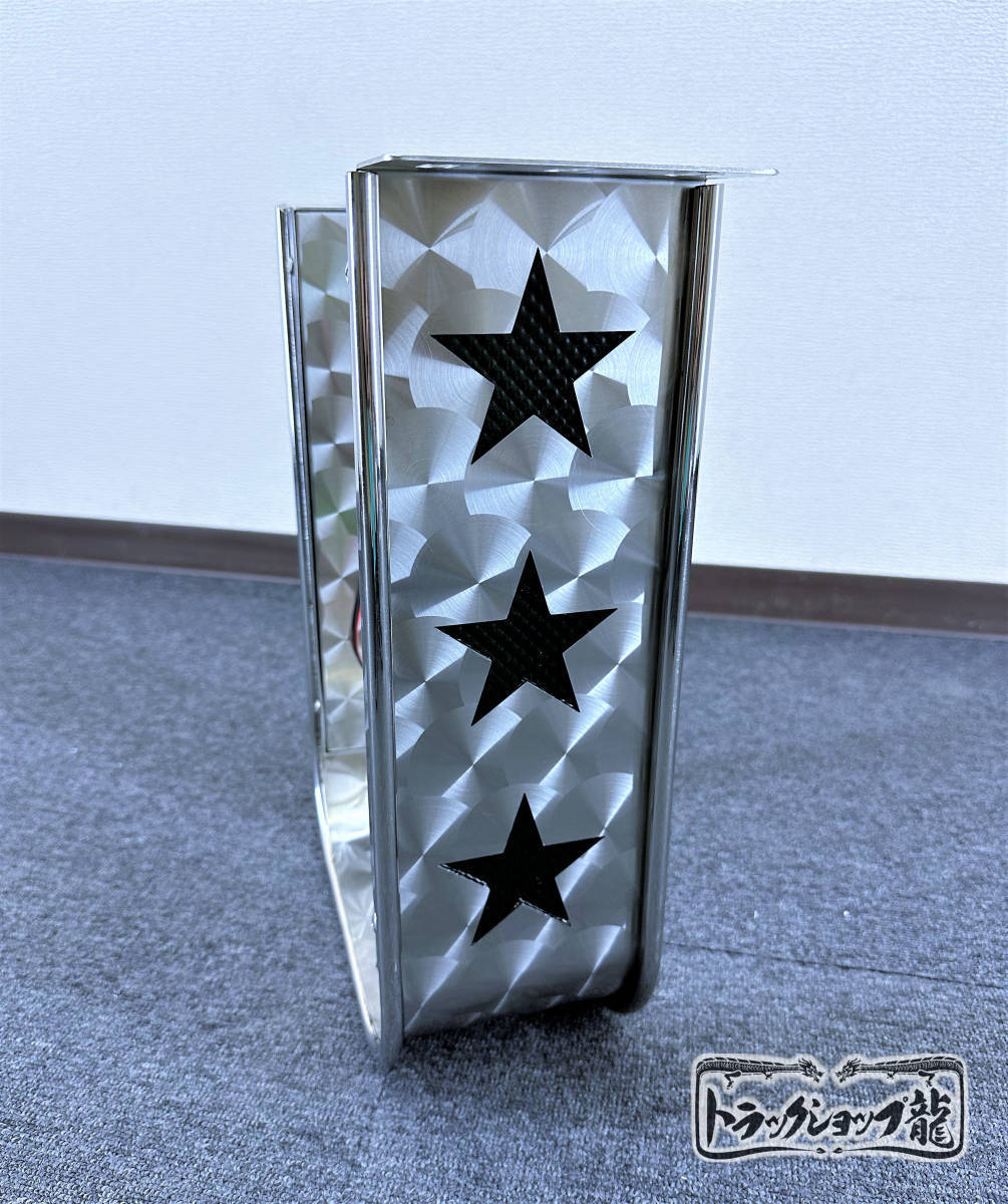 ステンレス 光る シャフトガード 鱗柄 星抜き 10mm丸棒巻き 24vLED