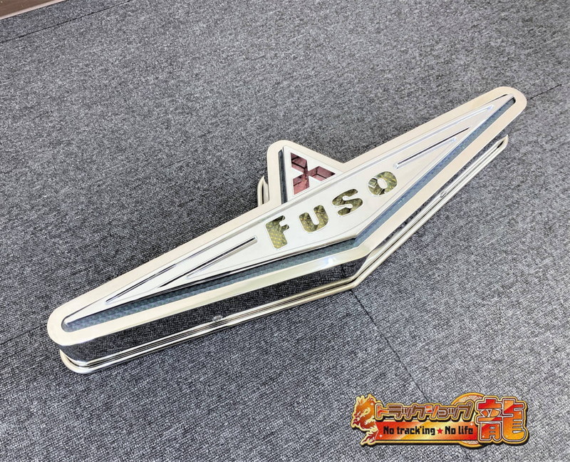 ステンレス 中型 バスマーク アンドン 【鏡面】 8mm丸棒巻き LEDライト