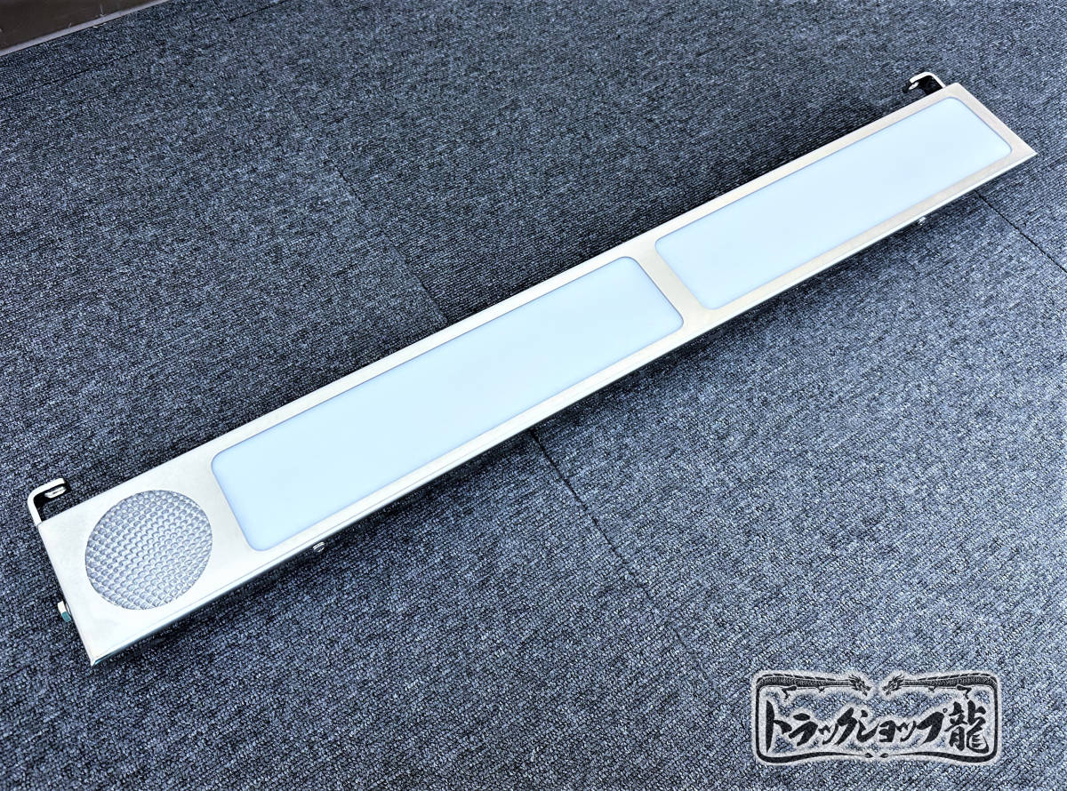 ステンレス ダブル ワンマン灯 850幅 鏡面×鱗柄 丸抜き ワンマン