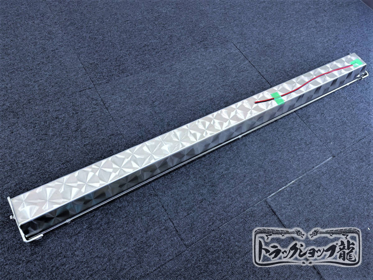 ステンレス ダブル ワンマン灯 超ロング 1100幅 鏡面×鱗柄 丸抜き