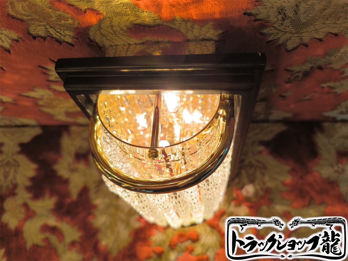 高品質 壁掛 シャンデリア 2個セット 木枠土台 ゴールドメッキ 金華山