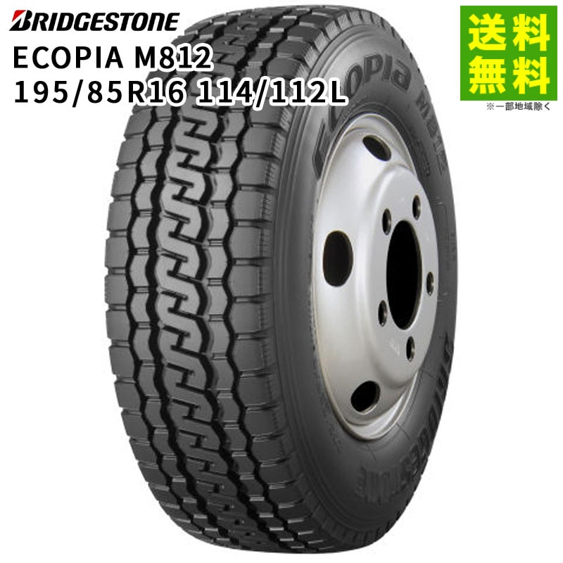 価格｜195/85R16 114/112N ECOPIA エコピア M812 ブリヂストン
