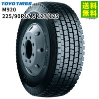 価格｜205/85R16 117/115N DELVEX M935 トーヨータイヤ TOYOTIRES