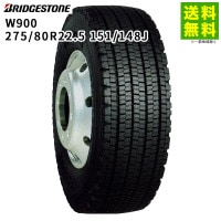 価格｜225/80R17.5 123/122L M646 トーヨータイヤ TOYOTIRES ミックス
