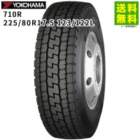 価格｜215/80R15 109/107L SUPER DIGGER V2 SD05 ヨコハマタイヤ