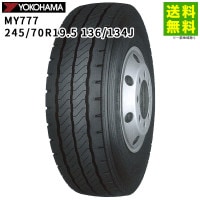 価格｜245/70R19.5 136/134 M919 トーヨータイヤ TOYOTIRES